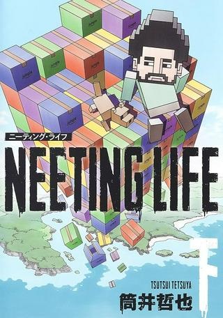 NEETING LIFE　ニーティング・ライフ Raw Free